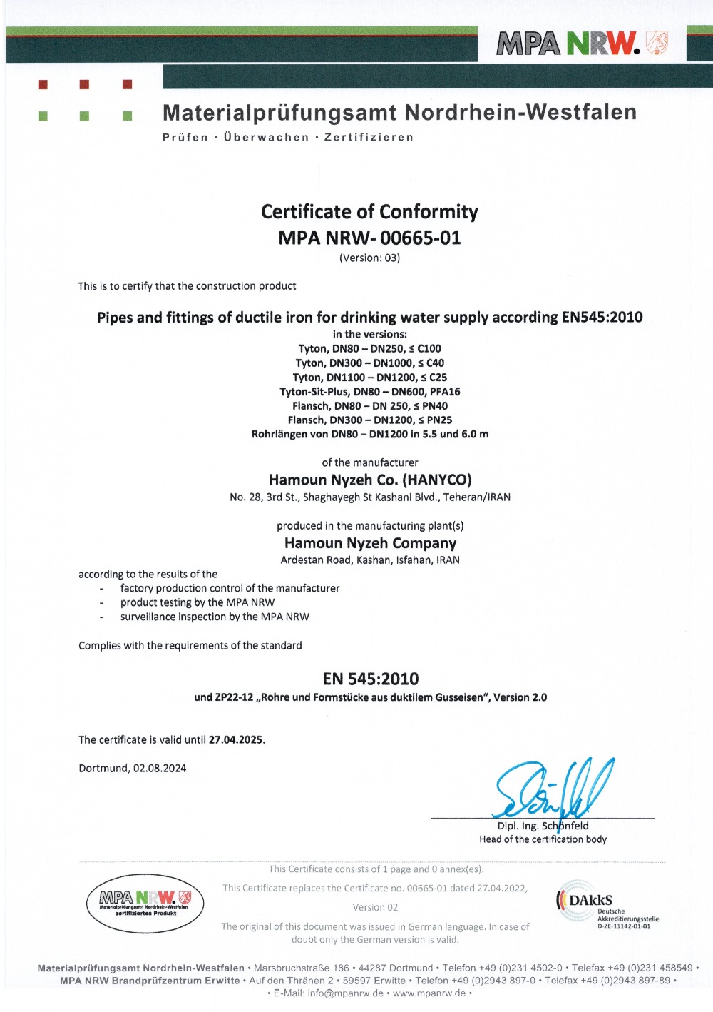 Product Confirmation EN545-MPA